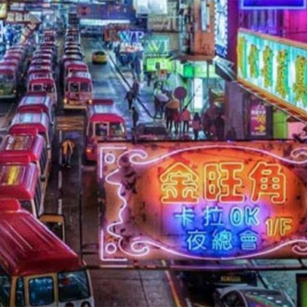 Asia Trade: The heart of world trade responds to change